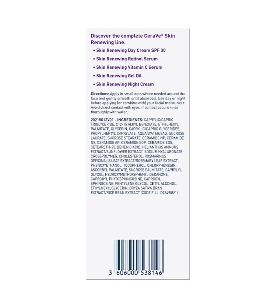 Skin Renewing Gel Oil